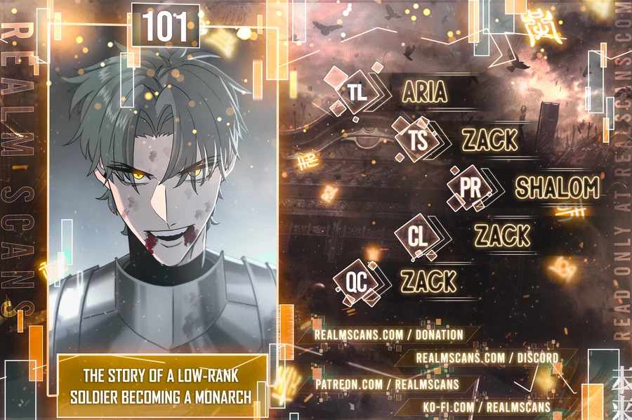 The Story of a Low-Rank Soldier Becoming a Monarch Chapter 101 1